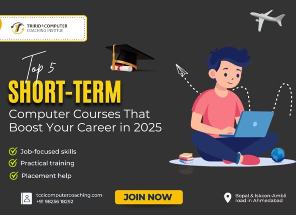 short-term computer courses Ahmedabad
