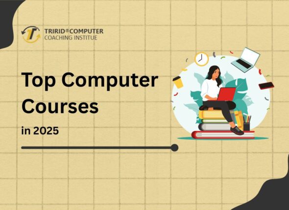 Top Computer Courses in 2025