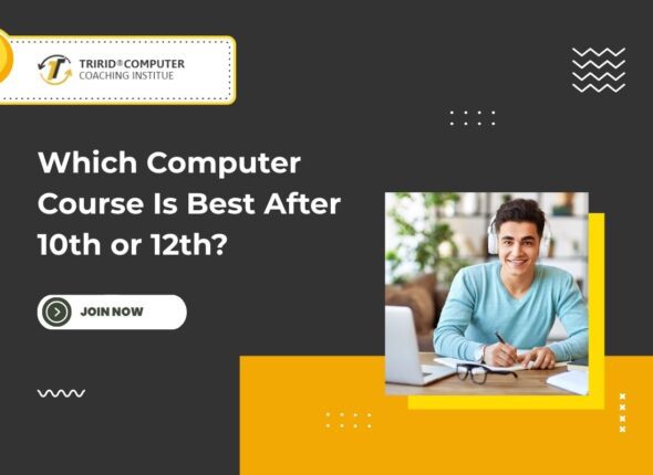 Best computer courses after 10th and 12th
