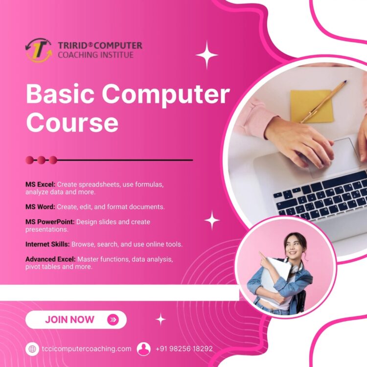 Online Basic Computer Course | MS Office Training Bopal